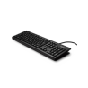 HP USB Keyboard CZ- QWERTY Clavier - Noir - 697737-032 - Garantie 1an