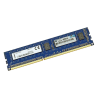 HP - DDR3 - 2 Go - DIMM 240 broches - 1600 MHz / PC3-12800 - CL11 - 1.5 V - mémo