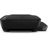 HP Smart Tank Wireless Smart Tank sans fil 455, Impression, numérisation, copie, sans fil